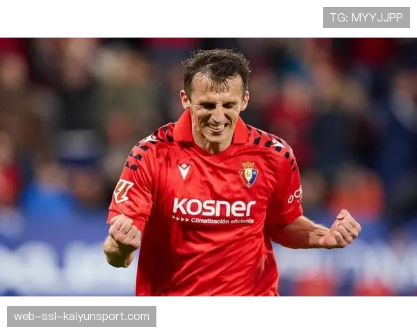 实时：奥萨苏纳凭借角球首开纪录，暂时1-0领先塞尔塔