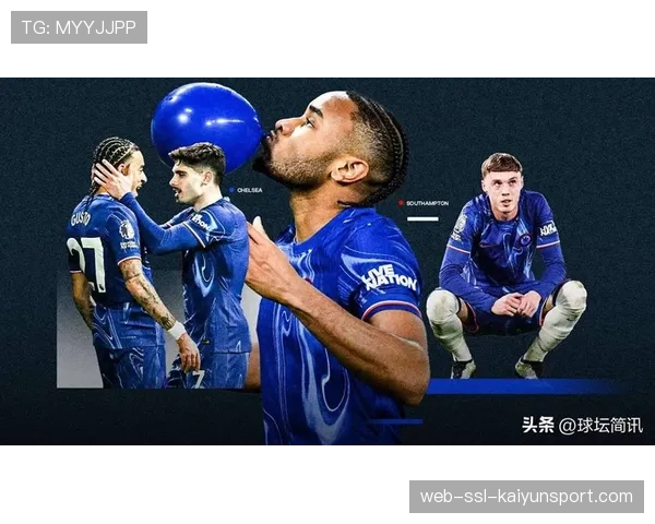 VAR长时间介入,复核切尔西进球前是否越位,比赛中断近四分钟 VAR长时间介入,复核切尔西进球前是否越位,比赛中断近四分钟